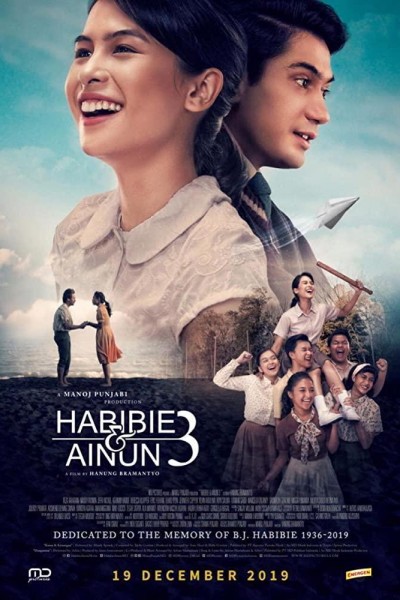 Caratula, cartel, poster o portada de Habibie & Ainun 3