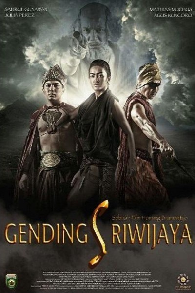 Caratula, cartel, poster o portada de Gending Sriwijaya
