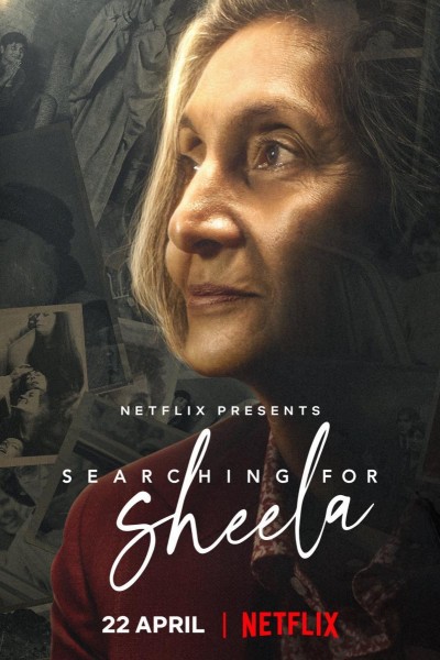 Caratula, cartel, poster o portada de En busca de Sheela