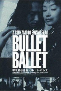 Caratula, cartel, poster o portada de Bullet Ballet