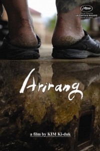 Caratula, cartel, poster o portada de Arirang