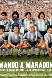 Caratula, cartel, poster o portada de Amando a Maradona