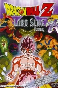 Caratula, cartel, poster o portada de Dragon Ball Z: El super guerrero Son Goku