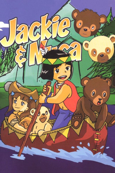 Caratula, cartel, poster o portada de El bosque de Tallac: Jackie y Nuca