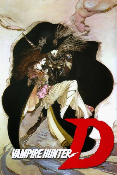 Caratula, cartel, poster o portada de Vampire Hunter D