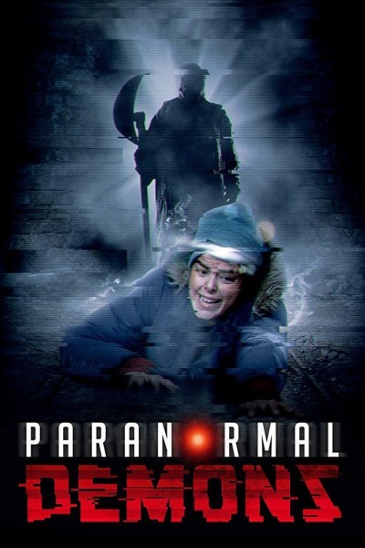 Caratula, cartel, poster o portada de Paranormal Demons