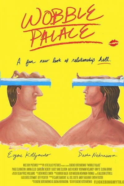 Caratula, cartel, poster o portada de Wobble Palace