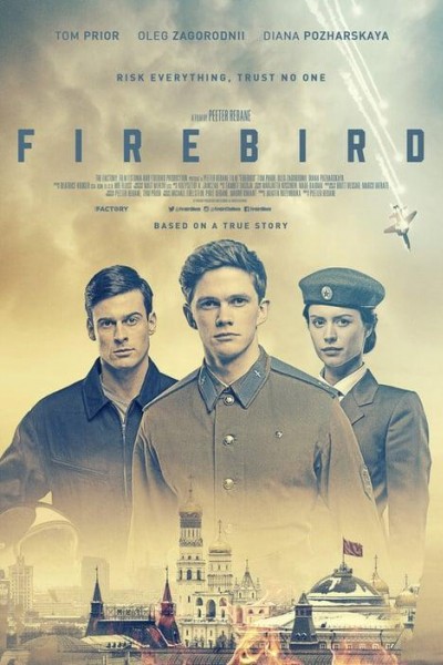 Caratula, cartel, poster o portada de Firebird