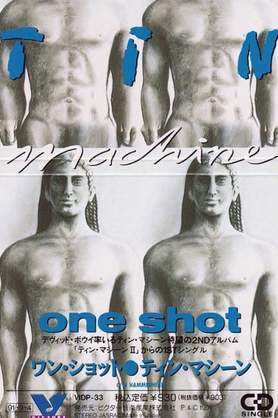 Cubierta de Tin Machine: One Shot