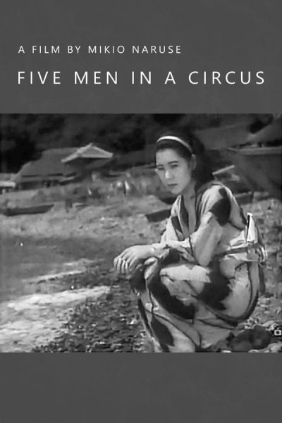 Caratula, cartel, poster o portada de Cinco hombres en el circo