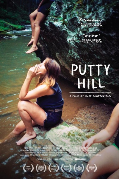 Caratula, cartel, poster o portada de Putty Hill