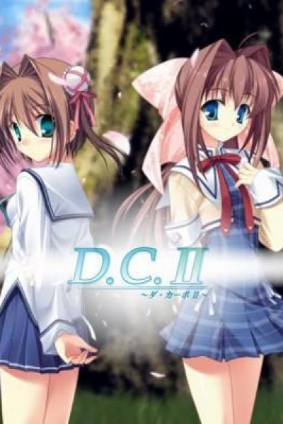 Caratula, cartel, poster o portada de D.C. II: Da Capo II