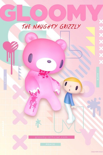 Caratula, cartel, poster o portada de Gloomy the Naughty Grizzly