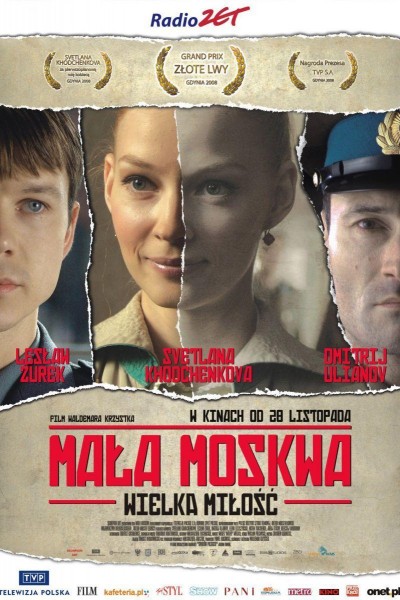 Caratula, cartel, poster o portada de Pequeño Moscú