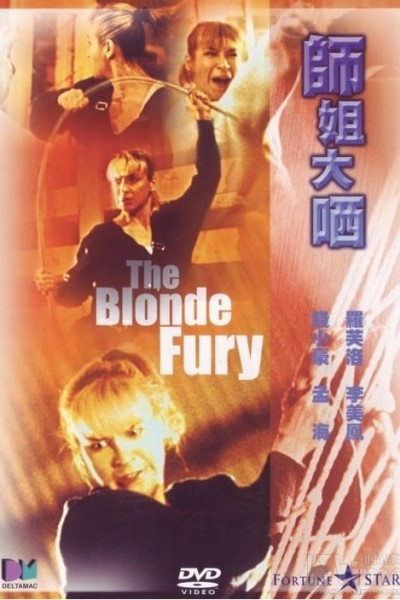 Caratula, cartel, poster o portada de The Blonde Fury