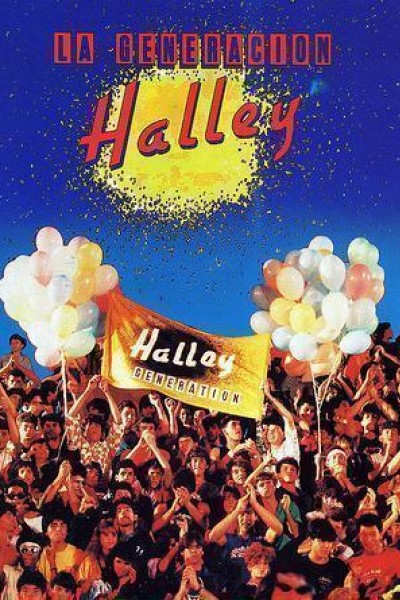 Cubierta de La generación Halley
