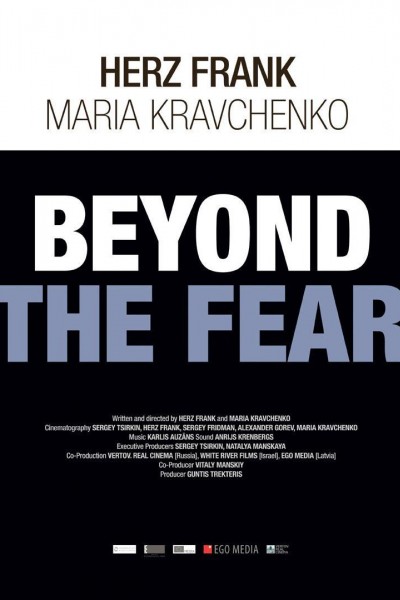 Caratula, cartel, poster o portada de Beyond the Fear