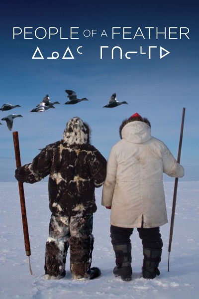 Caratula, cartel, poster o portada de People of a Feather