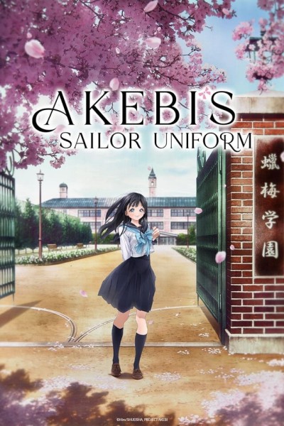 Caratula, cartel, poster o portada de Akebi-chan no Sailor Fuku