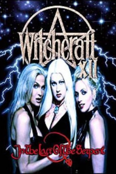 Caratula, cartel, poster o portada de Witchcraft XII: In the Lair of the Serpent
