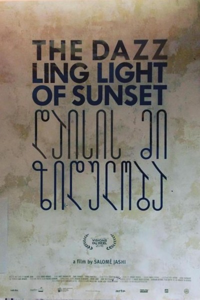 Caratula, cartel, poster o portada de The Dazzling Light of Sunset