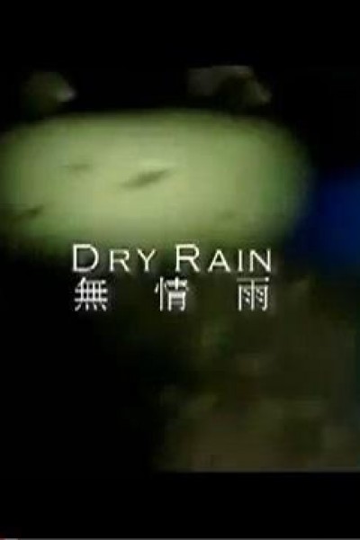 Cubierta de Dry Rain