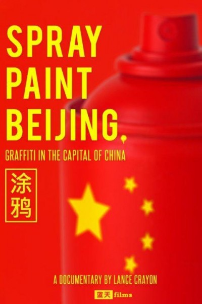 Cubierta de Spray Paint Beijing