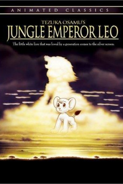 Caratula, cartel, poster o portada de Osamu Tezuka\'s Jungle Emperor Leo