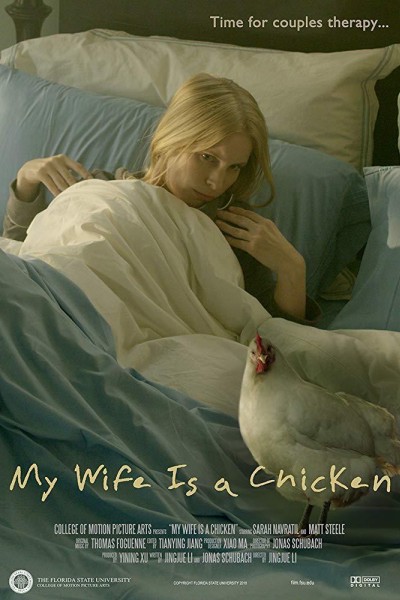 Cubierta de My Wife Is a Chicken