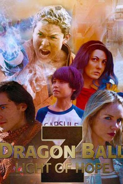 Caratula, cartel, poster o portada de Dragon Ball Z: Light of Hope