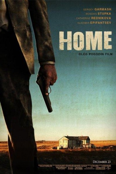 Caratula, cartel, poster o portada de Home