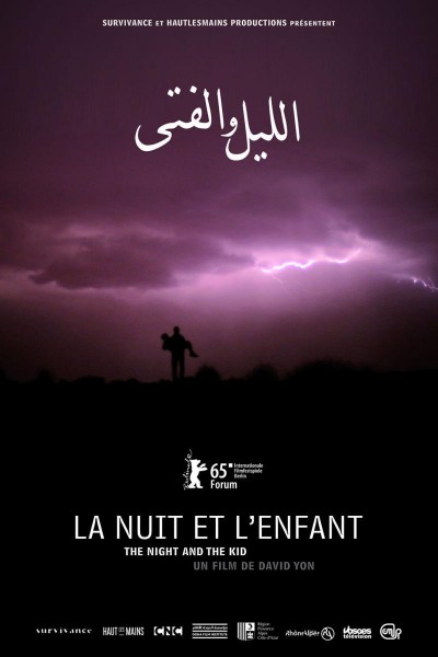 Cubierta de La nuit et l\'enfant