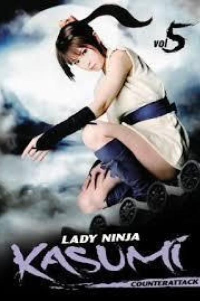 Cubierta de Lady Ninja Kasumi, Vol. 5: Counter Attack