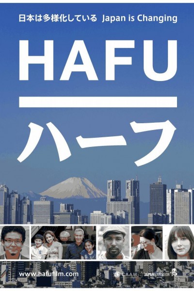Cubierta de Hafu: The Mixed-Race Experience in Japan