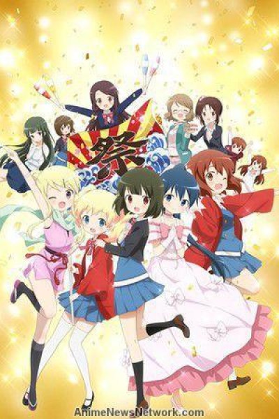 Caratula, cartel, poster o portada de Kin-iro Mosaic: Pretty Days