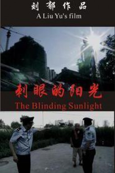 Cubierta de The Blinding Sunlight