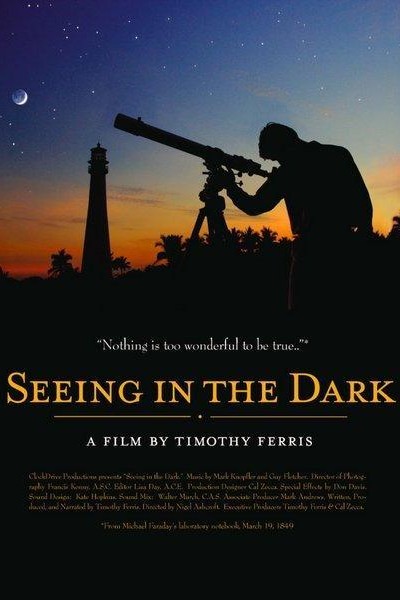 Caratula, cartel, poster o portada de Seeing in the Dark