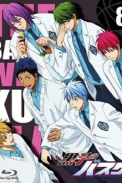 Cubierta de Kuroko\'s Basketball: Tip Off