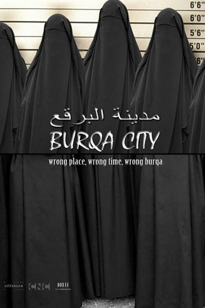 Cubierta de Burqa City