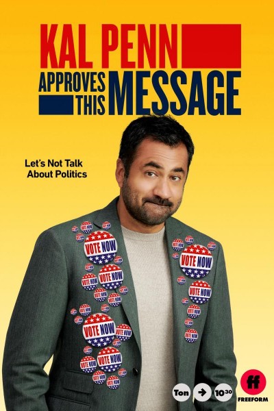 Caratula, cartel, poster o portada de Kal Penn Approves This Message