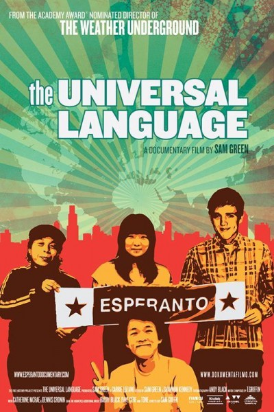 Cubierta de The Universal Language