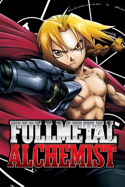 Caratula, cartel, poster o portada de Fullmetal Alchemist