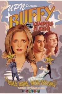 Cubierta de Buffy, cazavampiros: Otra vez con más sentimiento