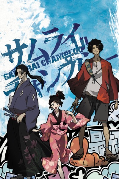 Caratula, cartel, poster o portada de Samurai Champloo
