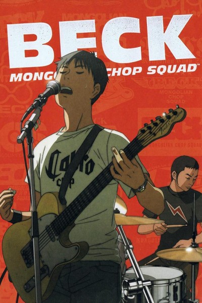 Caratula, cartel, poster o portada de BECK: Mongolian Chop Squad