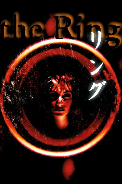 Caratula, cartel, poster o portada de The Ring (El círculo)