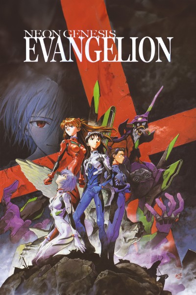 Caratula, cartel, poster o portada de Neon Genesis Evangelion