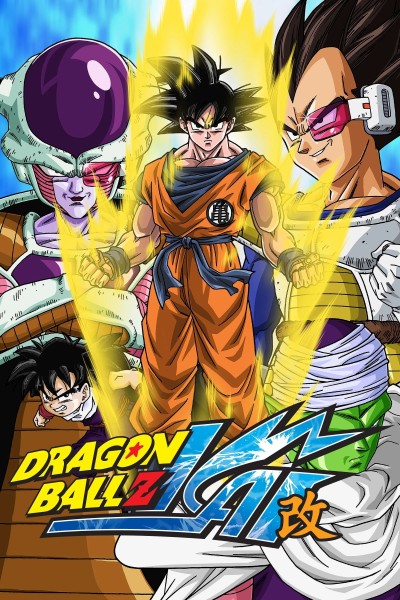 Caratula, cartel, poster o portada de Dragon Ball Z Kai