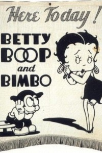 Cubierta de Betty Boop: Bimbo\'s Initiation