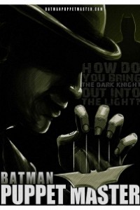 Caratula, cartel, poster o portada de Batman y el titiritero
